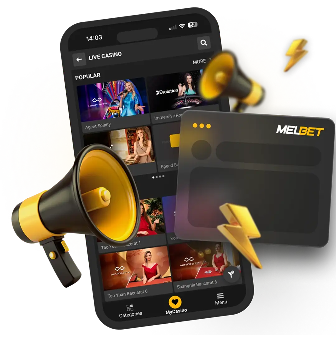 Основа платформы