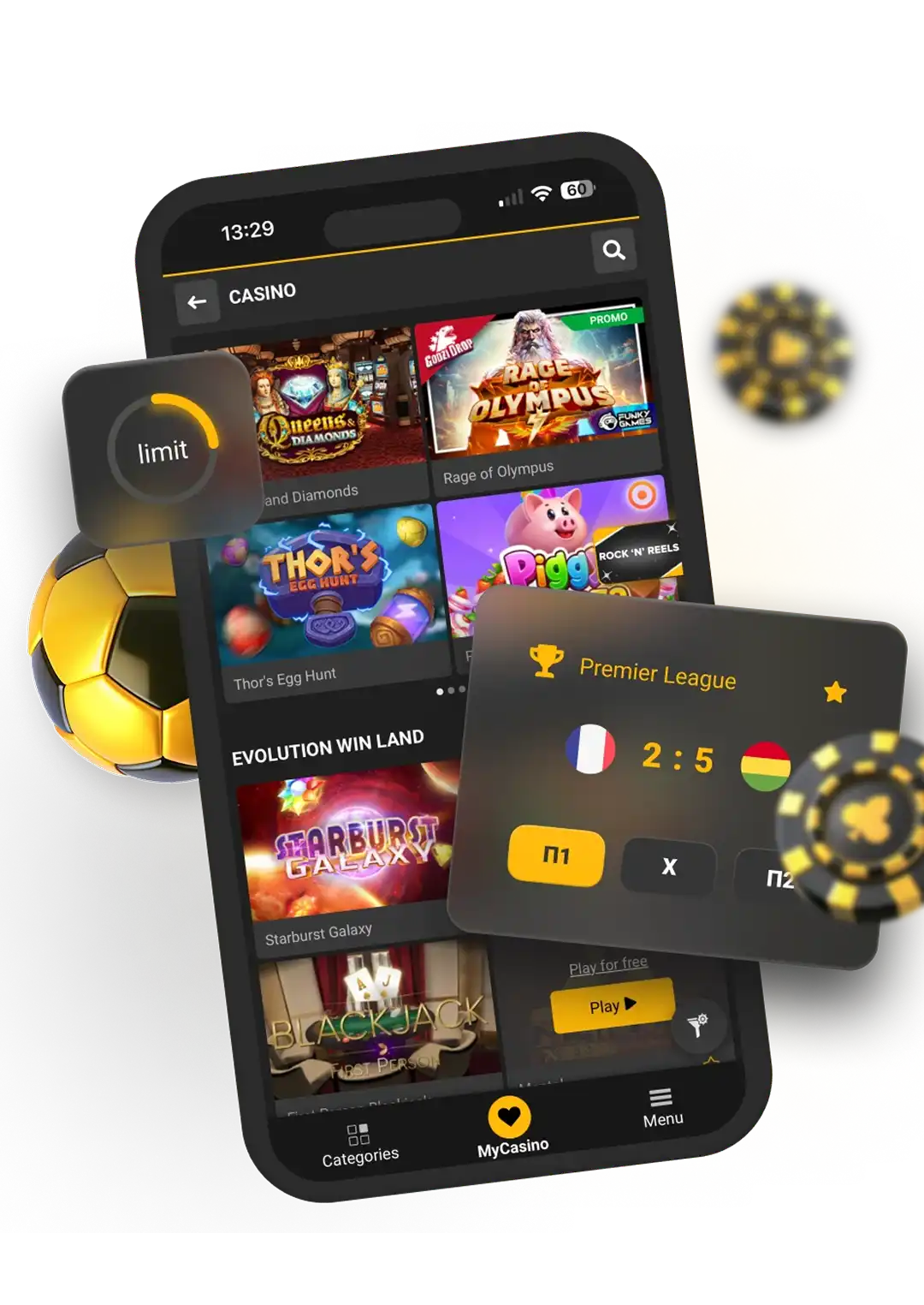 Мобильные приложения